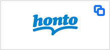 honto