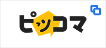 ピッコマ