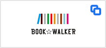 BOOK WALKER