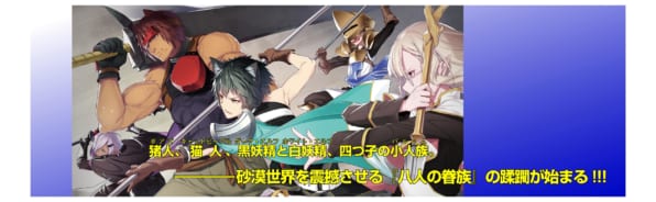 ダンジョンに出会いを求めるのは間違っているだろうか ファミリアクロニクル Episodeフレイヤ Sbクリエイティブ ダンジョンに出会いを求めるのは間違っているだろうか ファミリアクロニクル Episodeフレイヤ Sbクリエイティブ