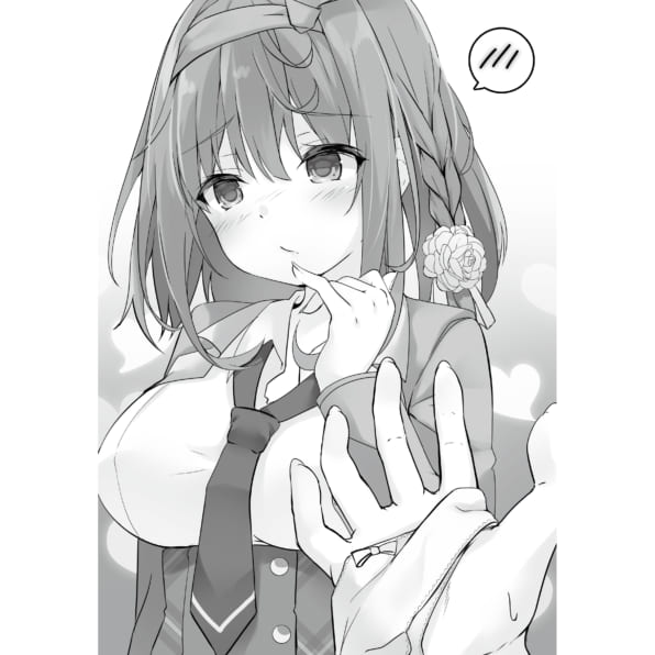 クソザコヒロインあかりちゃんは見つけてほしい Sbクリエイティブ