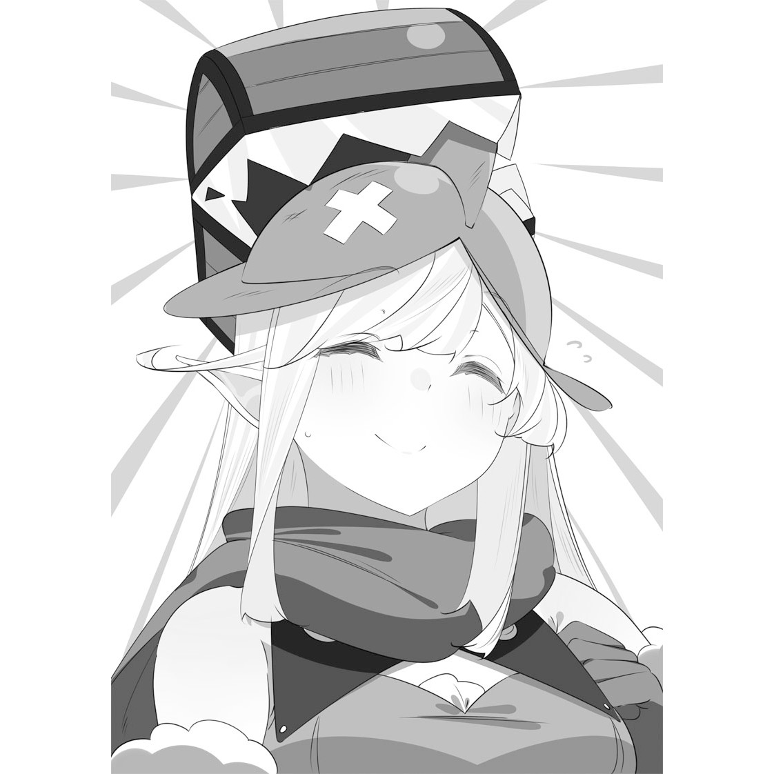 スライム倒して300年 知らないうちにレベルｍａｘになってました16 Sbクリエイティブ