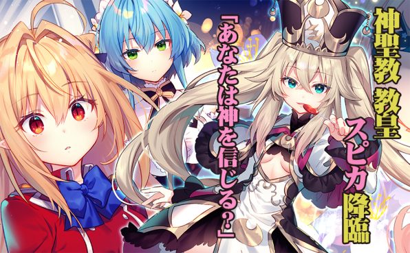 ひきこまり吸血姫の悶々5 Sbクリエイティブ ひきこまり吸血姫の悶々5 Sbクリエイティブ