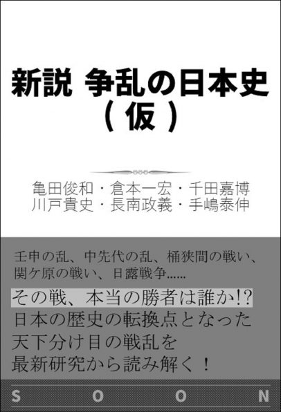 大学キャリアセンターのぶっちゃけ話 Sbクリエイティブ 大学キャリアセンターのぶっちゃけ話 Sbクリエイティブ