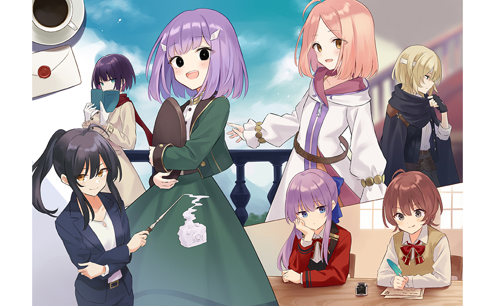 魔女の旅々18 | SBクリエイティブ