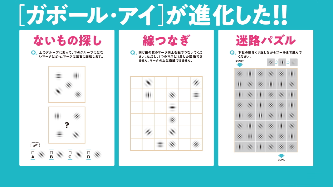 Sbクリエイティブ