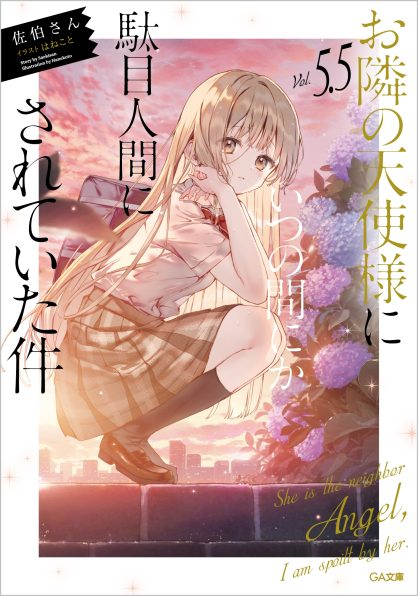 10 Manga Like Isekai Nonbiri Kaitakuki (Light Novel)