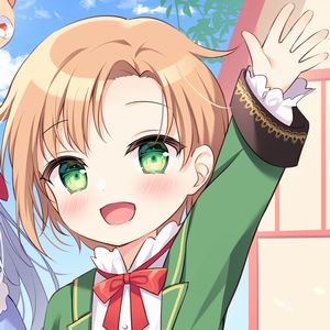 第3王子はスローライフをご所望 Sbクリエイティブ 第3王子はスローライフをご所望 Sbクリエイティブ