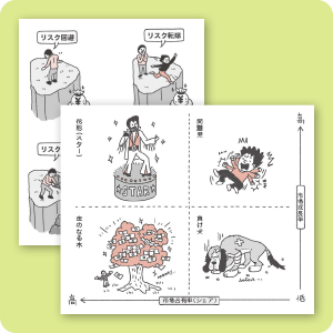 令和４年度 いちばんやさしいitパスポート 絶対合格の教科書 出る順問題集 Sbクリエイティブ