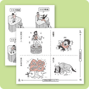 令和5年度 いちばんやさしい Itパスポート 絶対合格の教科書 出る順問題集 Sbクリエイティブ 令和5年度 いちばんやさしい Itパスポート 絶対合格の教科書 出る順問題集 Sbクリエイティブ