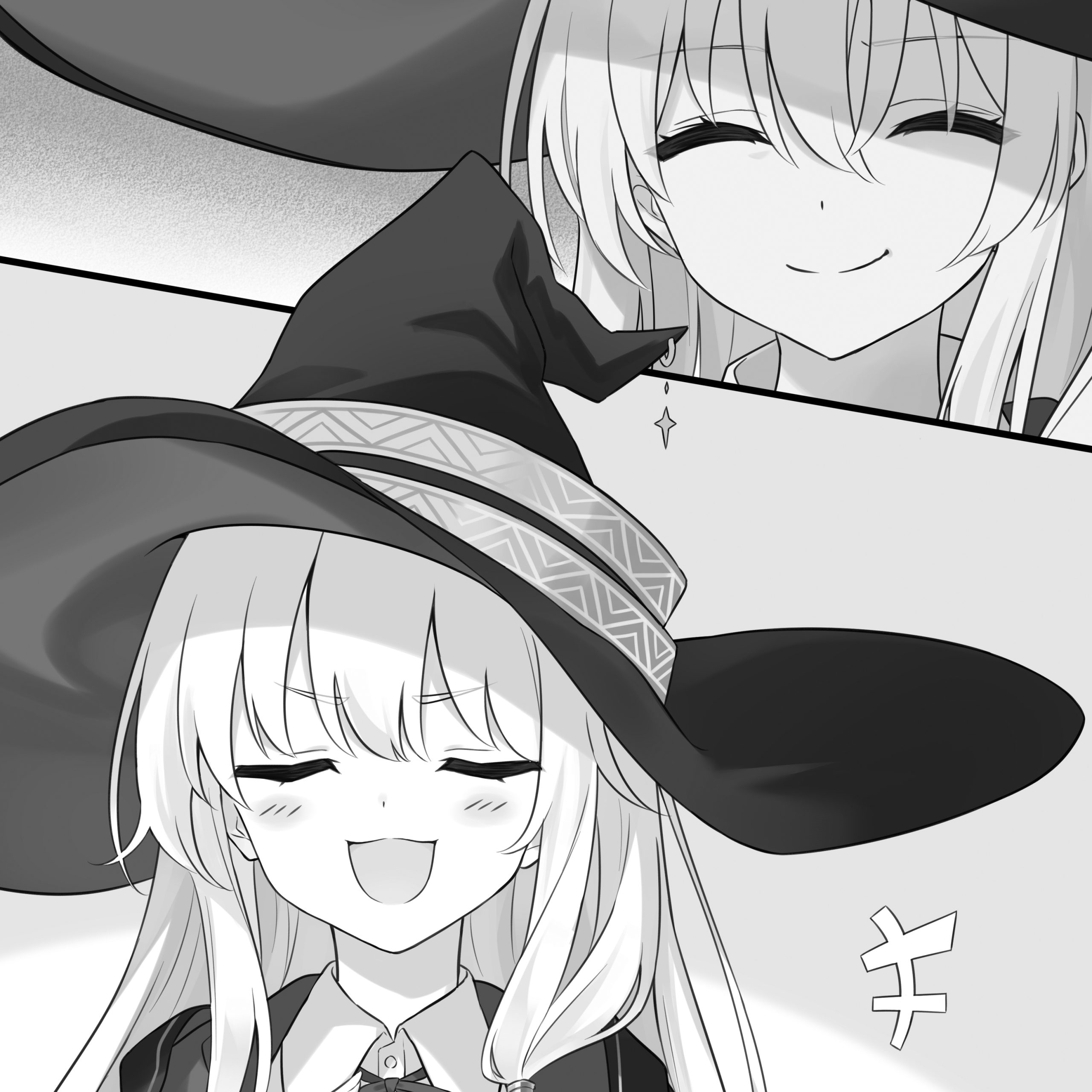魔女の旅々21 | SBクリエイティブ