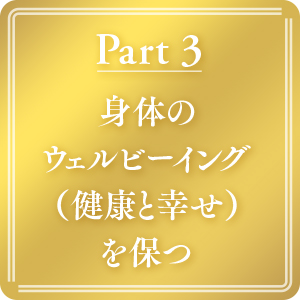 新訳 お金と引き寄せの法則 | SBクリエイティブ