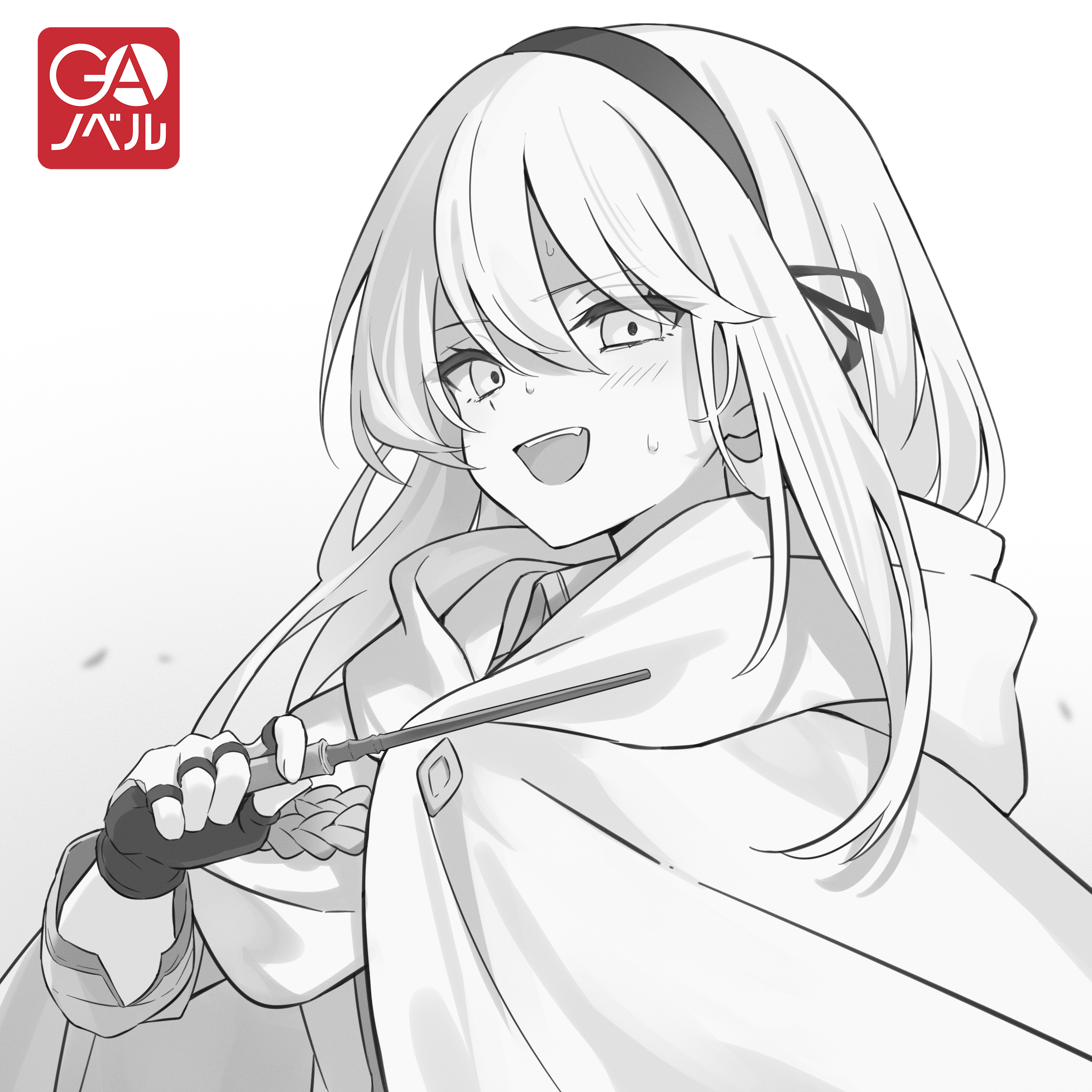 魔女の旅々24 | SBクリエイティブ
