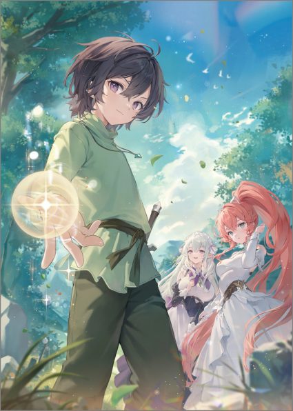 聖書がわかれば世界が読める　最終値下げ 8159jOt467L._UF350,350_QL50_.jpg