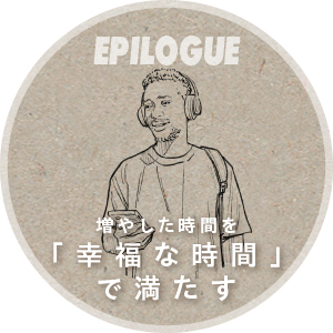 Site image of the bookmark