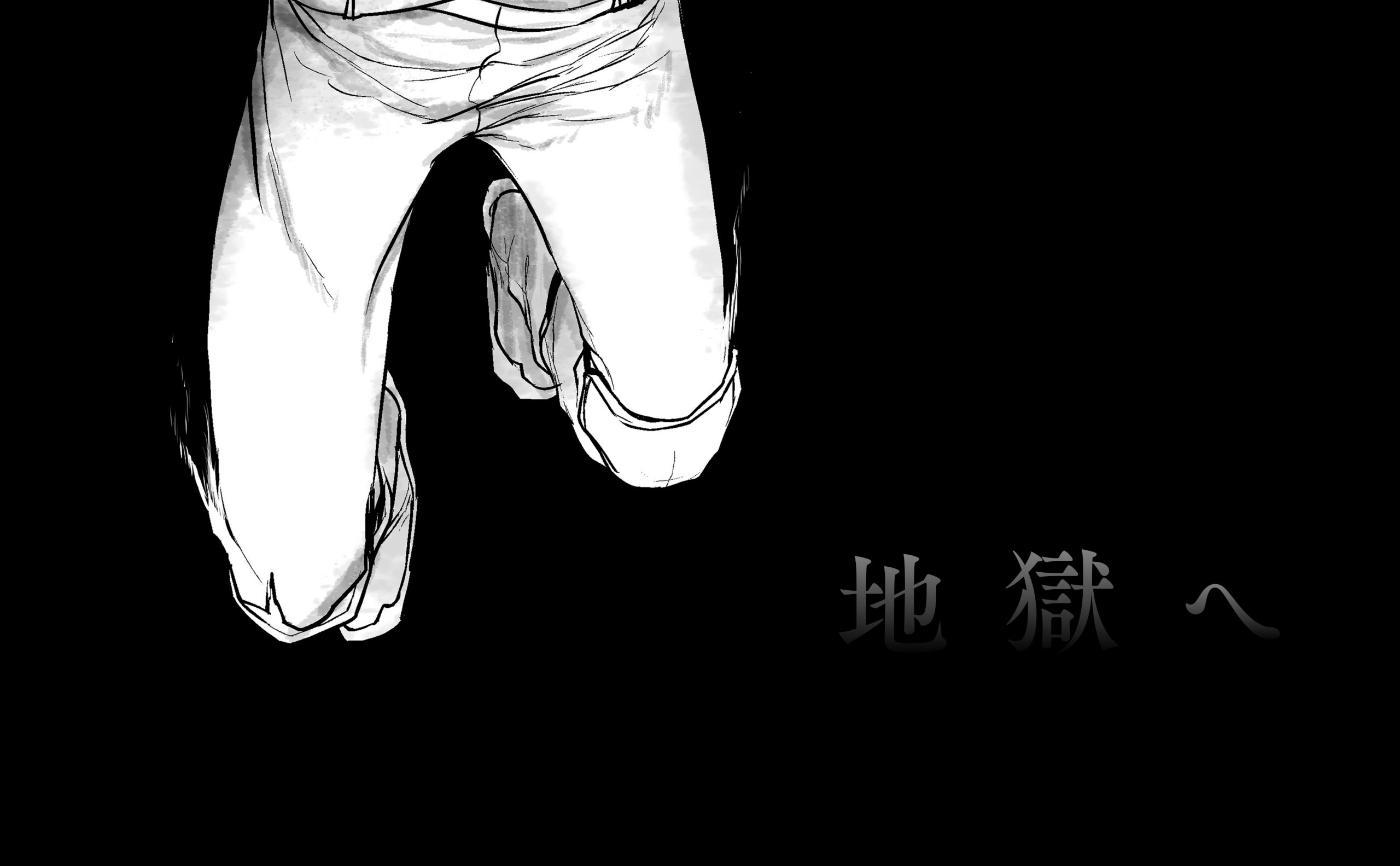 ダンジョンに出会いを求めるのは間違っているだろうか 21 | SB