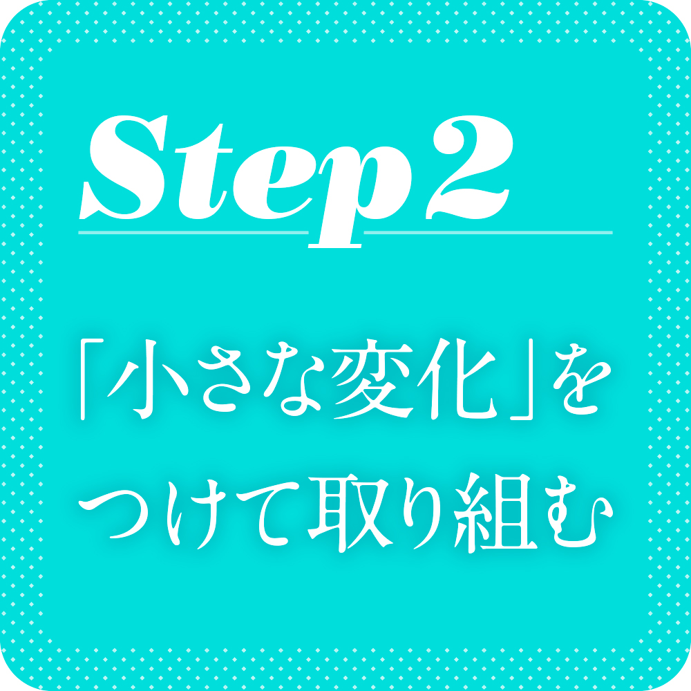 ぼくら大切なことに使える時間はもう、あまりないから | SBクリエイティブ