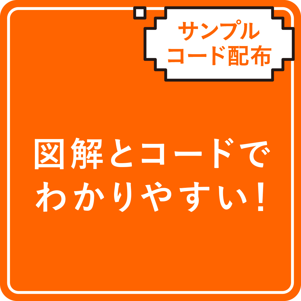 AIエージェント開発 / 運用入門 [生成AI深掘りガイド] | SBクリエイティブ