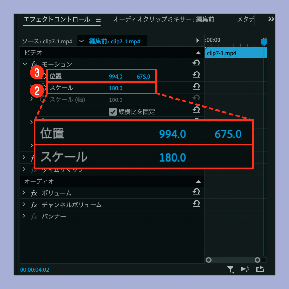 動画編集、その他教材 すぐできる！MOVIE STUDO動画編集講座｜ソースネクスト