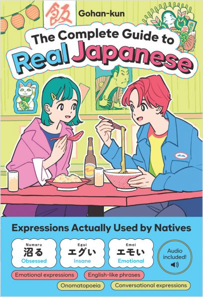 極限脱出 – 9時間9人9の扉&善人シボウデス – オフィシャルアート