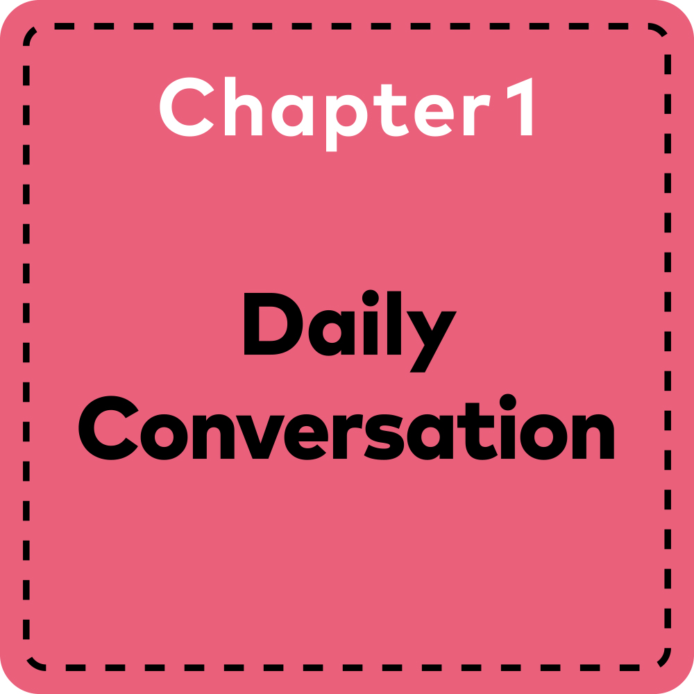 The Complete Guide to Real Japanese | SBクリエイティブ