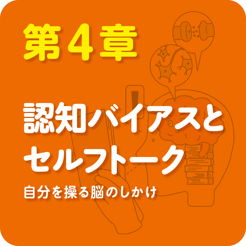 読書する脳 | SBクリエイティブ