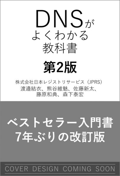 HBR 考える技術の教科書 HBR 考える技術の教科書 考える技術・書く技術ワ-クブック (下