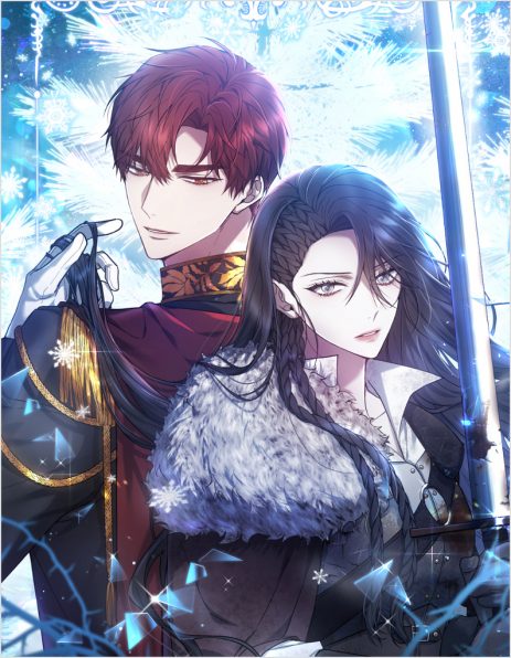 売られた花嫁は義家族に溺愛される(コミック)2 売られた花嫁は義家族に溺愛される（コミック）2 | SBクリエイティブ