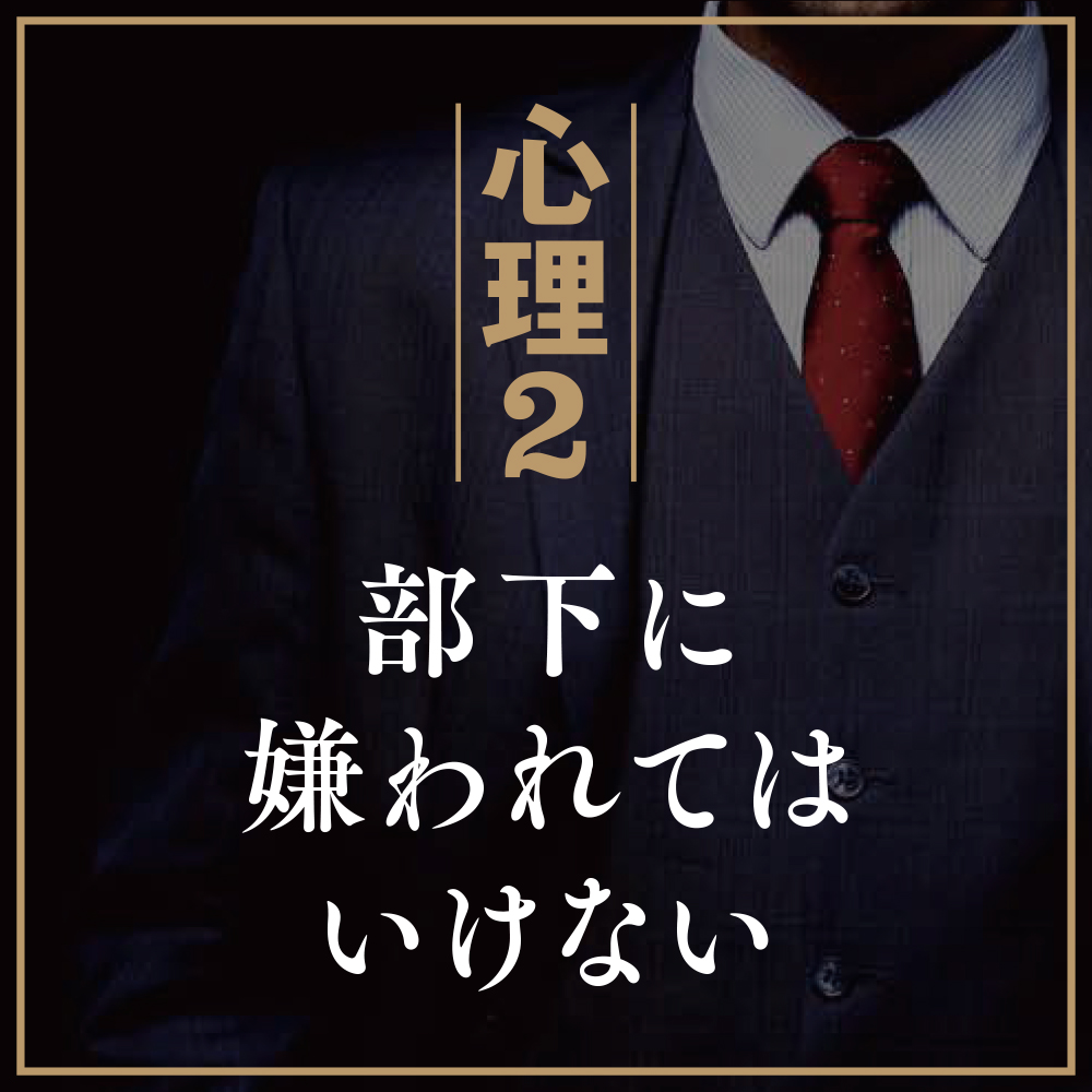 任せるの壁 | SBクリエイティブ