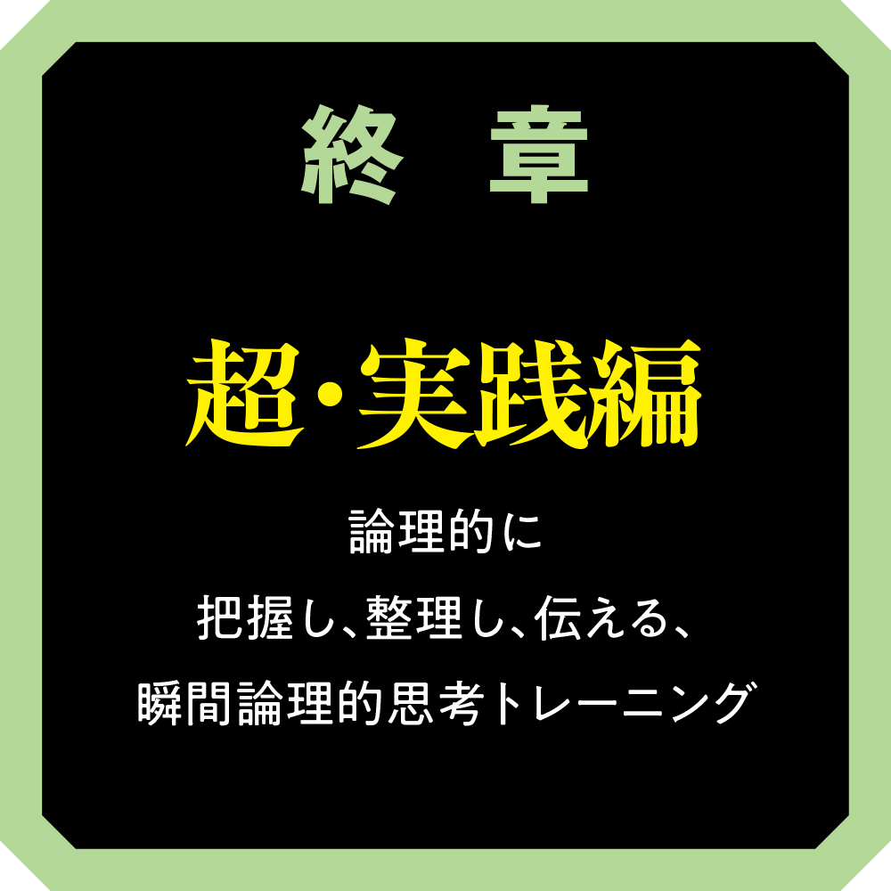 現場で応用できるコーティングの理論と現象 : トラブルをメカニズムから考える 現場で応用できるコーティングの理論と現象―トラブルをメカニズムから