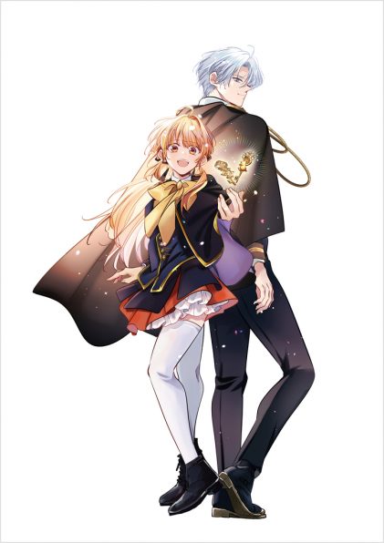 義家族に溺愛されています1-5巻セット 義家族に溺愛されています1-5巻セット 義家族との間】