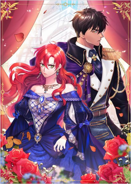 死にたがり令嬢は吸血鬼に溺愛される（コミック） 1 | SB