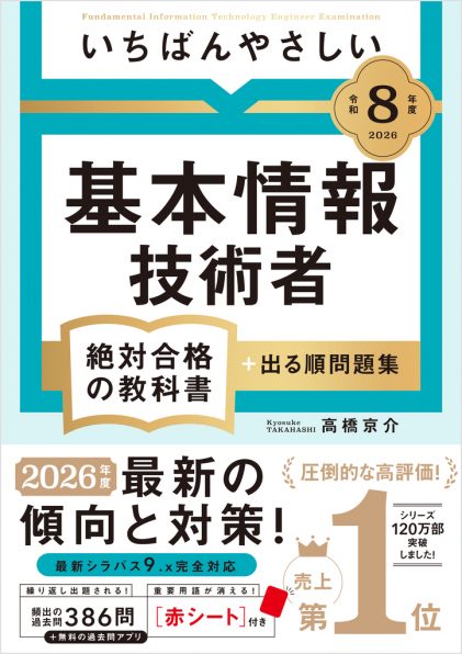 【裁断済み】実務の技法シリーズ1-8 裁断済み】実務の技法シリーズ1-8 書籍検索 - 弘文堂