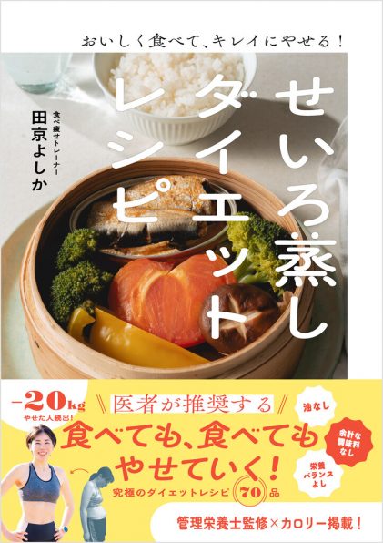 レゴのしくみで遊ぶ本 | SBクリエイティブ