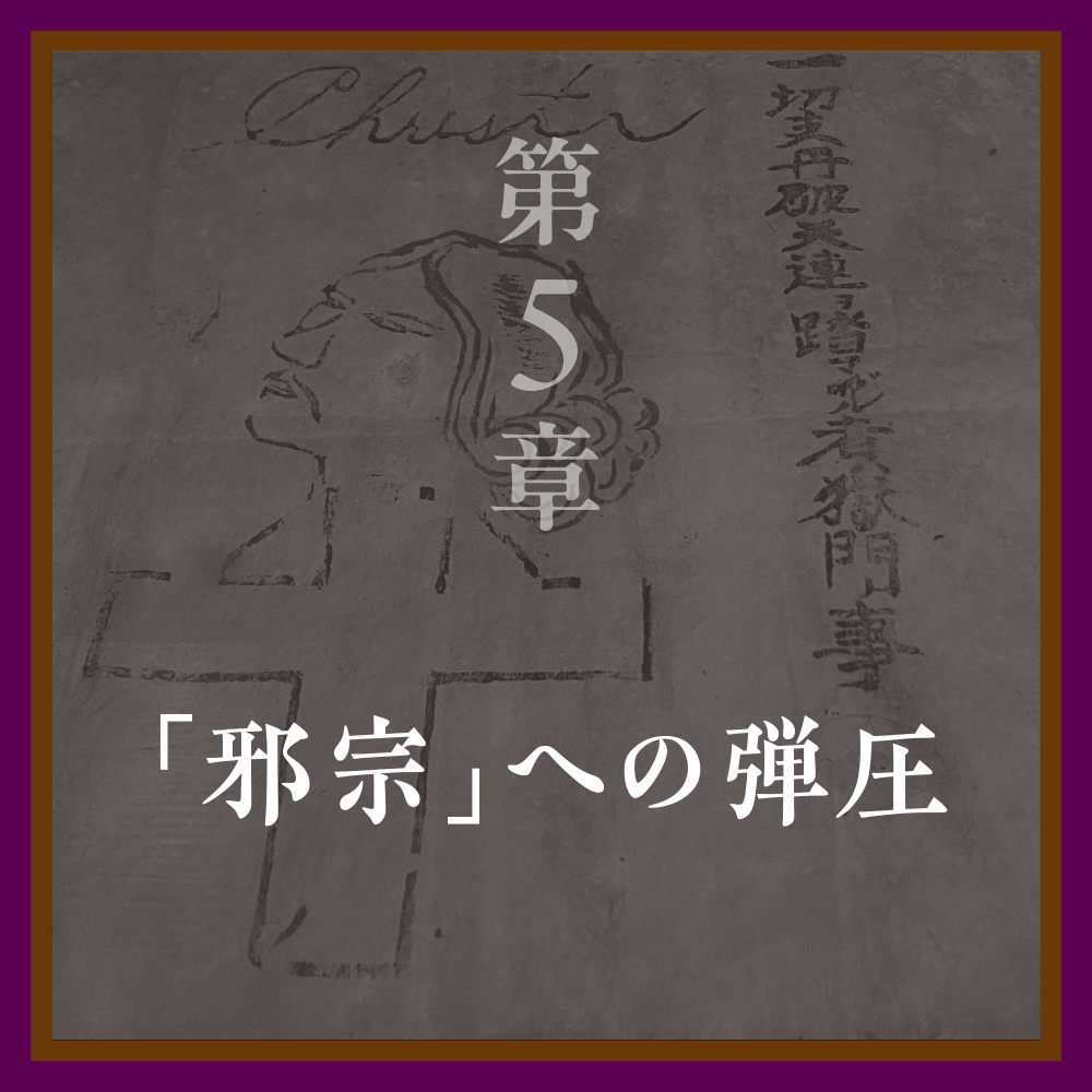 欲望の仏教史 | SBクリエイティブ