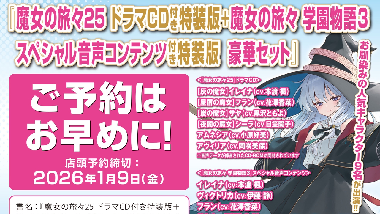 最新改訂版　神職　教科書まとめ売り 最新改訂版 神職 教科書まとめ売り 最新改訂版 神職 教科書まとめ売り