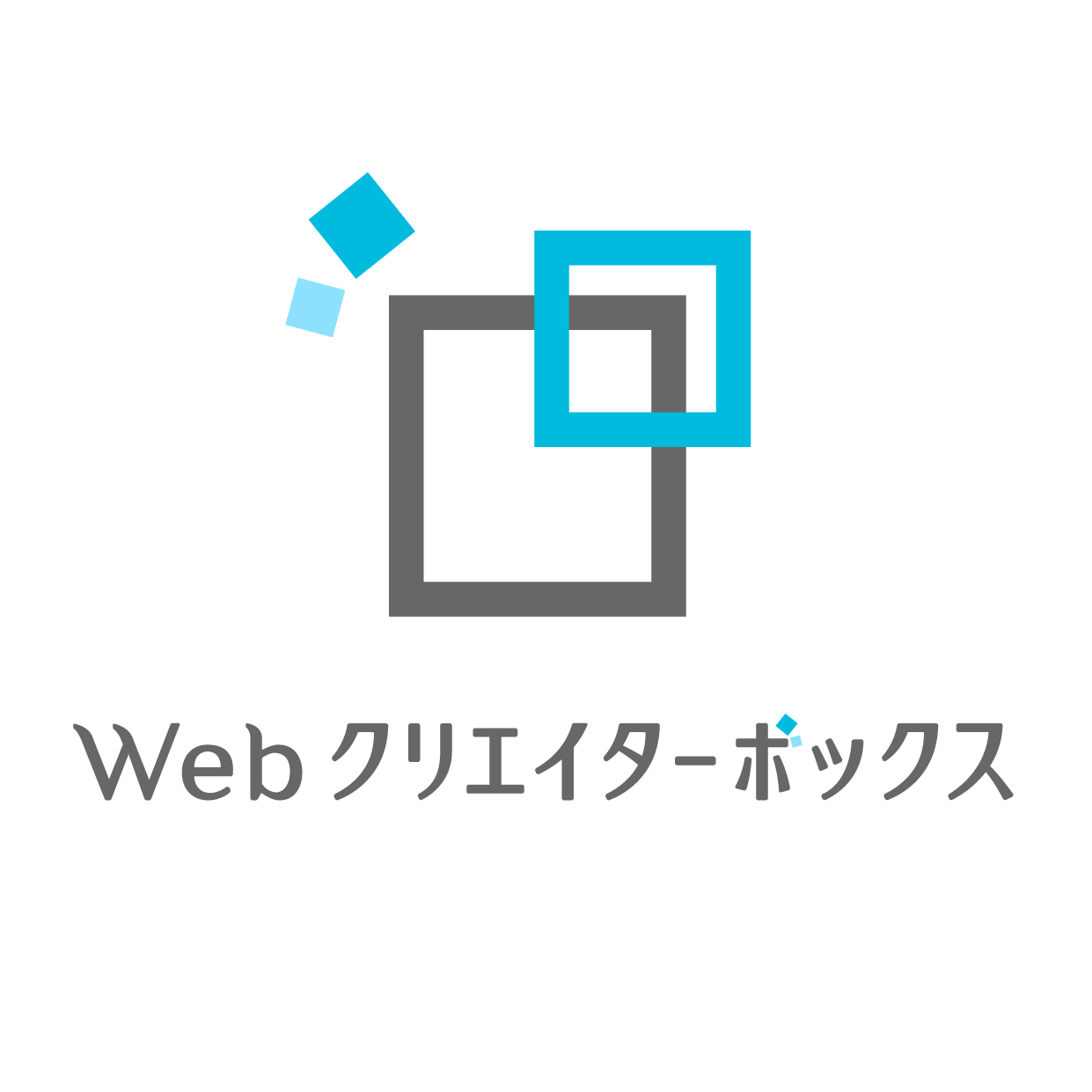 ウェブクリエイター入門書 1冊ですべて身につくWeb ＆ グラフィック デザイン入門講座 | SB