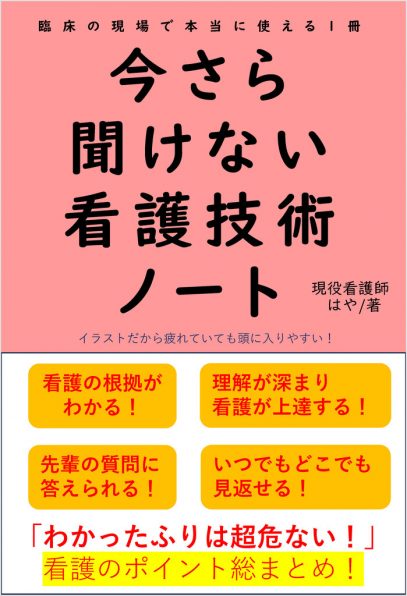 生活・趣味実用書 12冊セット 趣味/実用 | SBクリエイティブ