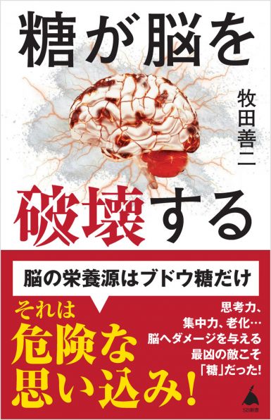 アランウェイク公式設定資料集 : 最終調査報告書 アラン ウェイク 公式設定資料集～最終調査報告書～ | 株式会社キュー