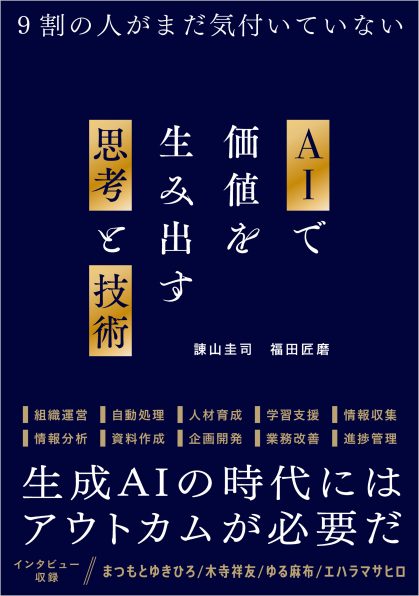 【バンドル】ビジネス本、自己啓発本、資格。まとめ売り Amazon.co.jp: ビジネス本 自己啓発本 まとめ売り22冊 : 文房具