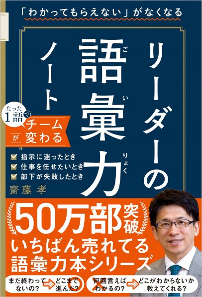 読書する人だけがたどり着ける場所 | SBクリエイティブ