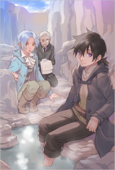 異世界に転移したら山の中だった。反動で強さよりも快適さを選びました