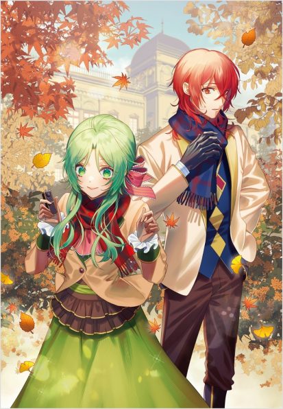 三食昼寝付き生活を約束してください、公爵様3 | SBクリエイティブ