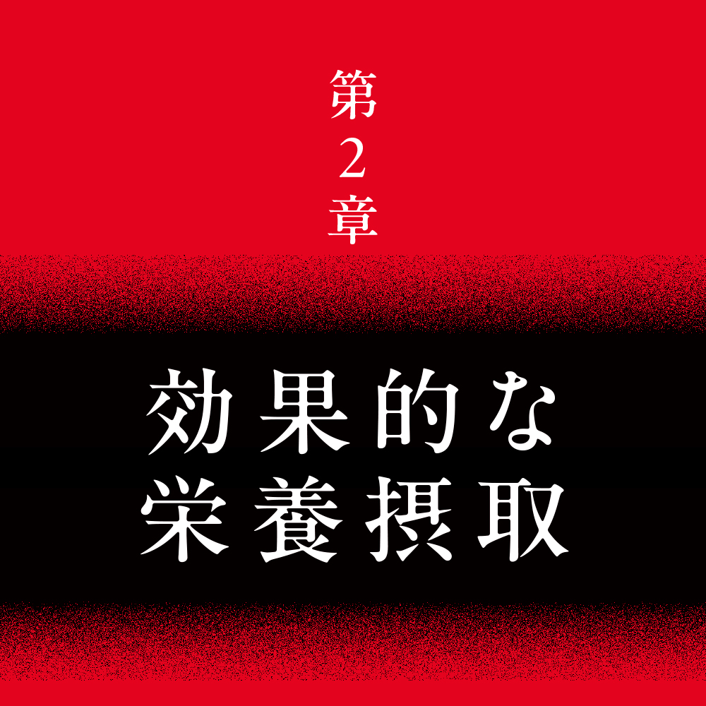セルフ・トランサーフィン 上 | SBクリエイティブ