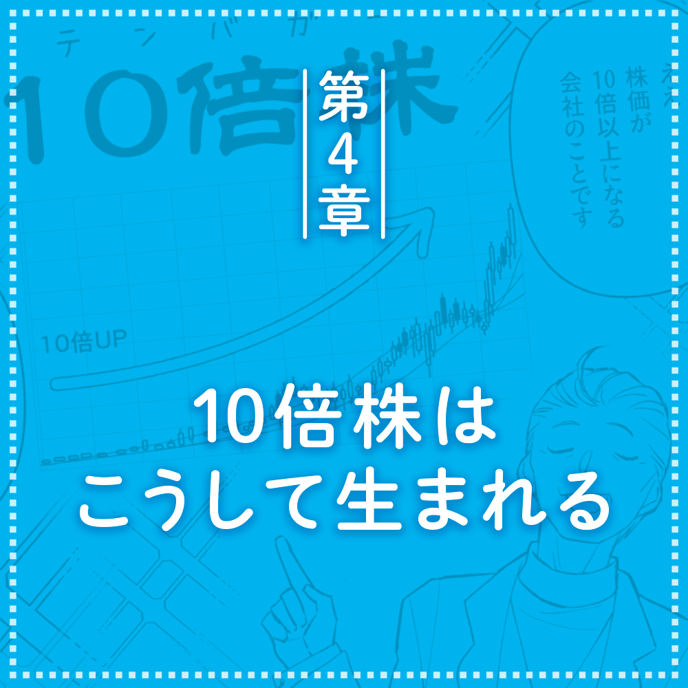 雑誌記事索引集成 （専門書誌編4）（単行本） 車屋経営のマル秘戦略』待望の書籍化！Amazonで好評発売中！ | 車屋