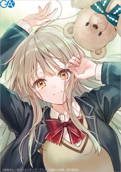 Toshihiro Kawamoto Artworks The