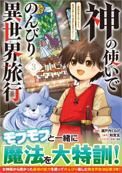 〜山本になりますので他の方は購入しないでください〜 もう一冊買ったらサインしてあげるよ✍️