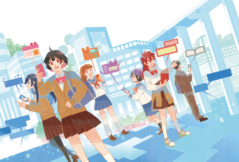 AIと生きる』サイン本販売店舗のご案内 | SBクリエイティブ