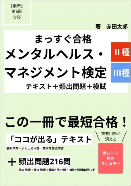 趣味/実用 | SBクリエイティブ