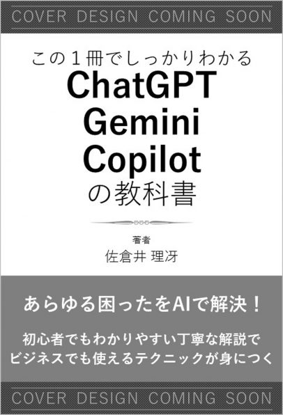 自己啓発・ビジネス本 36冊 Amazon.co.jp: ビジネス本 自己啓発本 まとめ売り22冊 : 文房具